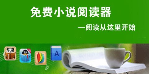 华体汇官网下载